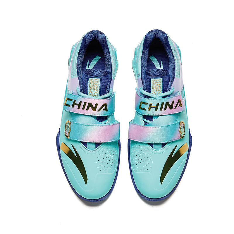 ANTA 2 Unisex Weightlifting Shoe – ANTA Singapore