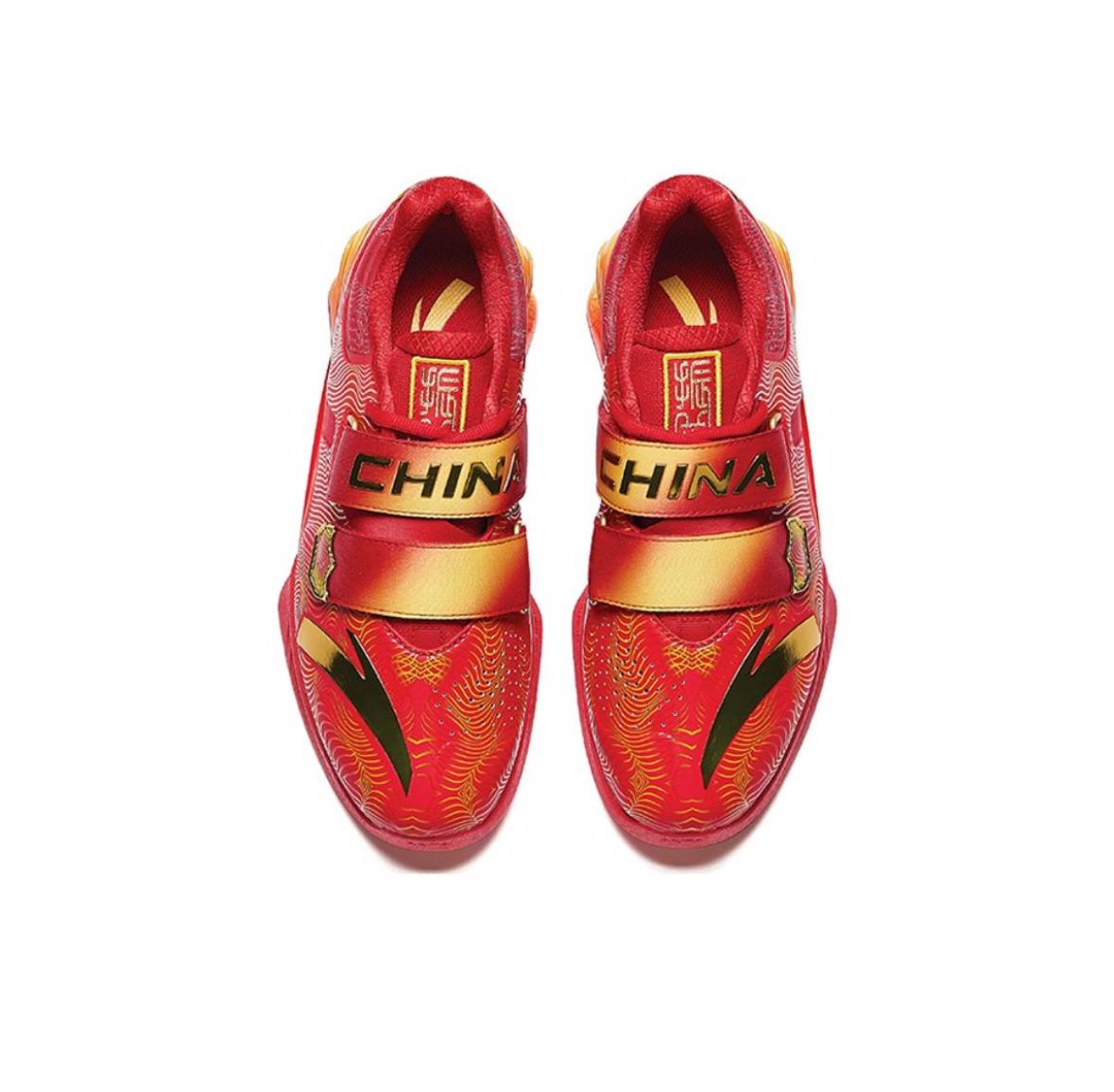 ANTA 2 Unisex Weightlifting Shoe – ANTA Singapore