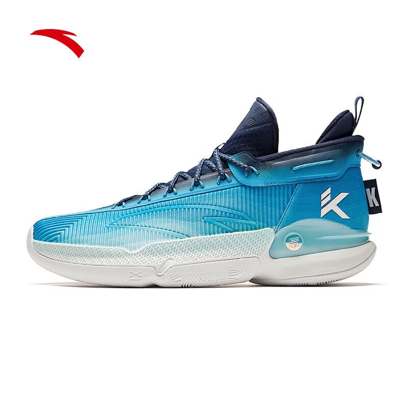 ANTA Men KT9 Basketball Shoes 812341101-7 – ANTA Singapore