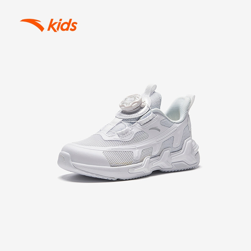 Kids Running Shoes UNISEX in White/Silver - Main Image
